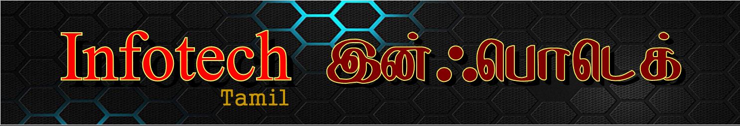 InfotechTamil